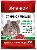 Инта-вир Зерно 250г