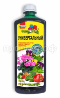 унив унив