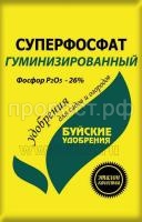 SO-90095 SO-90095