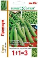 Горох Премиум 25г Горох Премиум 25г