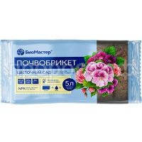 цветочный сад 5 цветочный сад 5