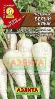 S-90163 S-90163
