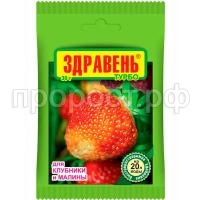 СО12963 СО12963