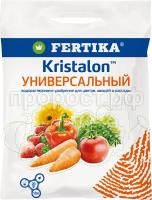 20g_КРИСТАЛОН УНИВЕРСАЛЬНЫЙ 20g_КРИСТАЛОН УНИВЕРСАЛЬНЫЙ