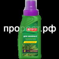 Для хвойных