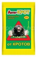 крот 200