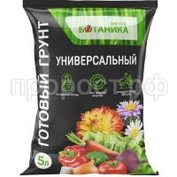 ботаник унив_5л ботаник унив_5л