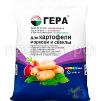 СО13066 СО13066