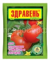 SO-12951 SO-12951