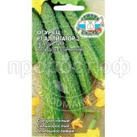 ОГУРЕЦ КИТ. АЛЛИГАТОР 3