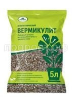 вермик 5