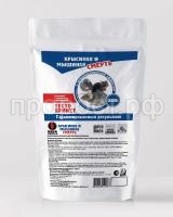 Мокап тесто брикет Мокап тесто брикет