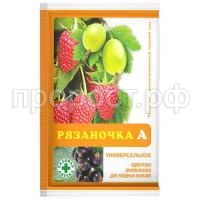 рязаночка унив рязаночка унив