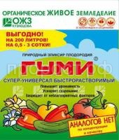 SO-13289 SO-13289