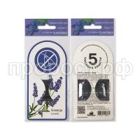 моль пластина лаванда