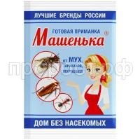 машенька 10гр