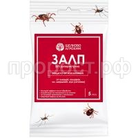 ЗАЛП 5 МЛ