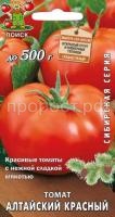 Томат Алтайский красный 0,1гр Томат Алтайский красный 0,1гр