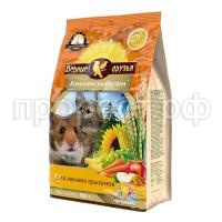 korm-vernye-druzya-dlya-melkikh-gryzunov