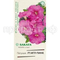 петуния игл пинк 22