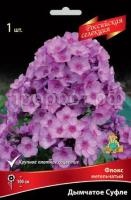 Флокс метельчатый Дымчатое Суфле Флокс метельчатый Дымчатое Суфле