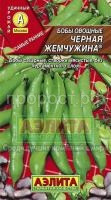 S-90230 S-90230