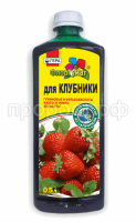 клубн клубн