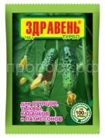 SO-12961 SO-12961