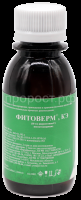 фитоверм1-100 фитоверм1-100
