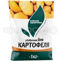 СО13175 СО13175