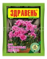 SO-12970 SO-12970