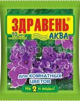 комн 10 комн 10