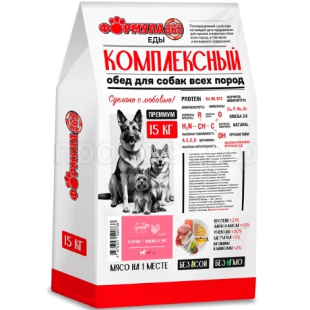 Собаки ZooRing Формула 365 Комплексный обед телятина,индейка, и рис д/взр.крупн пород 15кг/520738