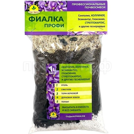 Субстрат Фиалка ПРОФИ 1л Сады Аурики Субстрат Фиалка ПРОФИ 1л Сады Аурики