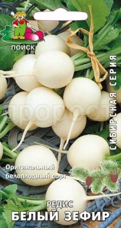 Редис Белый зефир 3г  Редис Белый зефир 3г