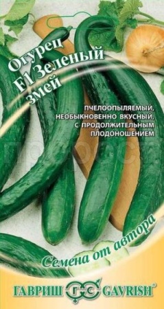 Гавриш Огурец Зеленый Змей F1 0,5г