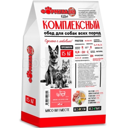Собаки ZooRing Формула 365 Комплексный обед мясное ассорти и рис д/взр.ср.и кр. пород 15кг/520714