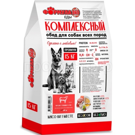 Собаки ZooRing Формула 365 Комплексный обед говядина и рис д/взр. сред. мини пород 15кг/520639