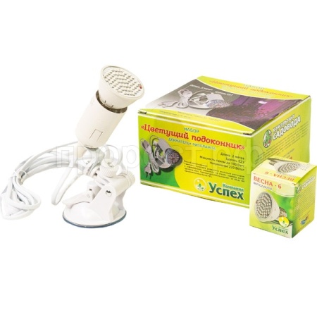 Набор Цветущий подоконник (держатель+фитолампа Весна-6) EH-PLSM6W