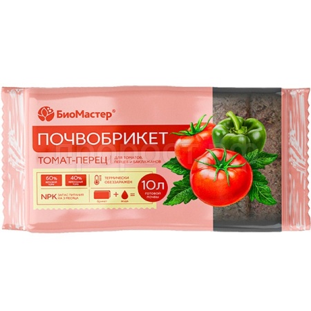 Почвобрикет БиоМастер 10л Томат и перец 8шт Почвобрикет БиоМастер 10л Томат и перец 8шт