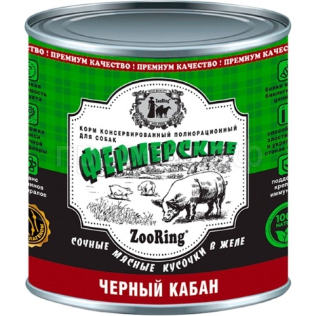 Собаки ZooRing д/всех пород собак фермерские кусочки в желе черный кабан ж/б 850гр/6шт/521100