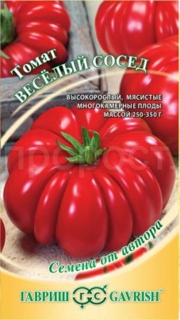 Томат Веселый сосед 0,05г Томат Веселый сосед 0,05г