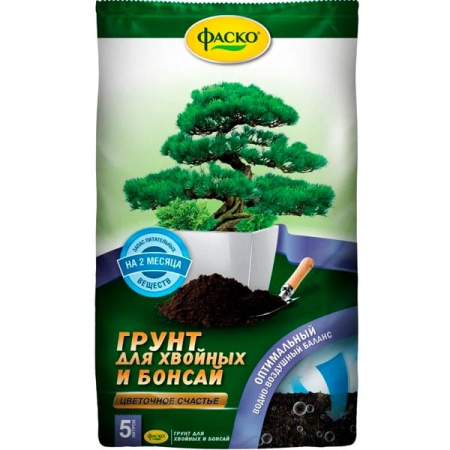 Грунт Фаско для Хвойных 50л