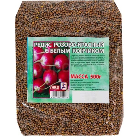 Редис Розово-красный с белым кончиком 500г