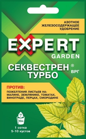 Секвестрен Турбо от хлороза 25гр EXPERT GARDEN