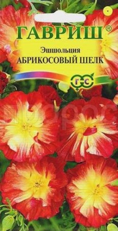 Эшшольция Абрикосовый шелк махр. смесь 0,02г  Эшшольция Абрикосовый шелк махр. смесь 0,02г