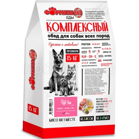 Собаки ZooRing Формула 365 Комплексный обед индейка кролик и рис д/взр. сред. мини пород 15кг/520677