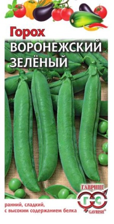 Горох Воронежский зеленый 10 г 