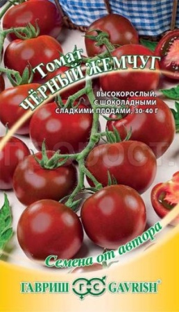 Томат Черный жемчуг 0,05г Томат Черный жемчуг 0,05г